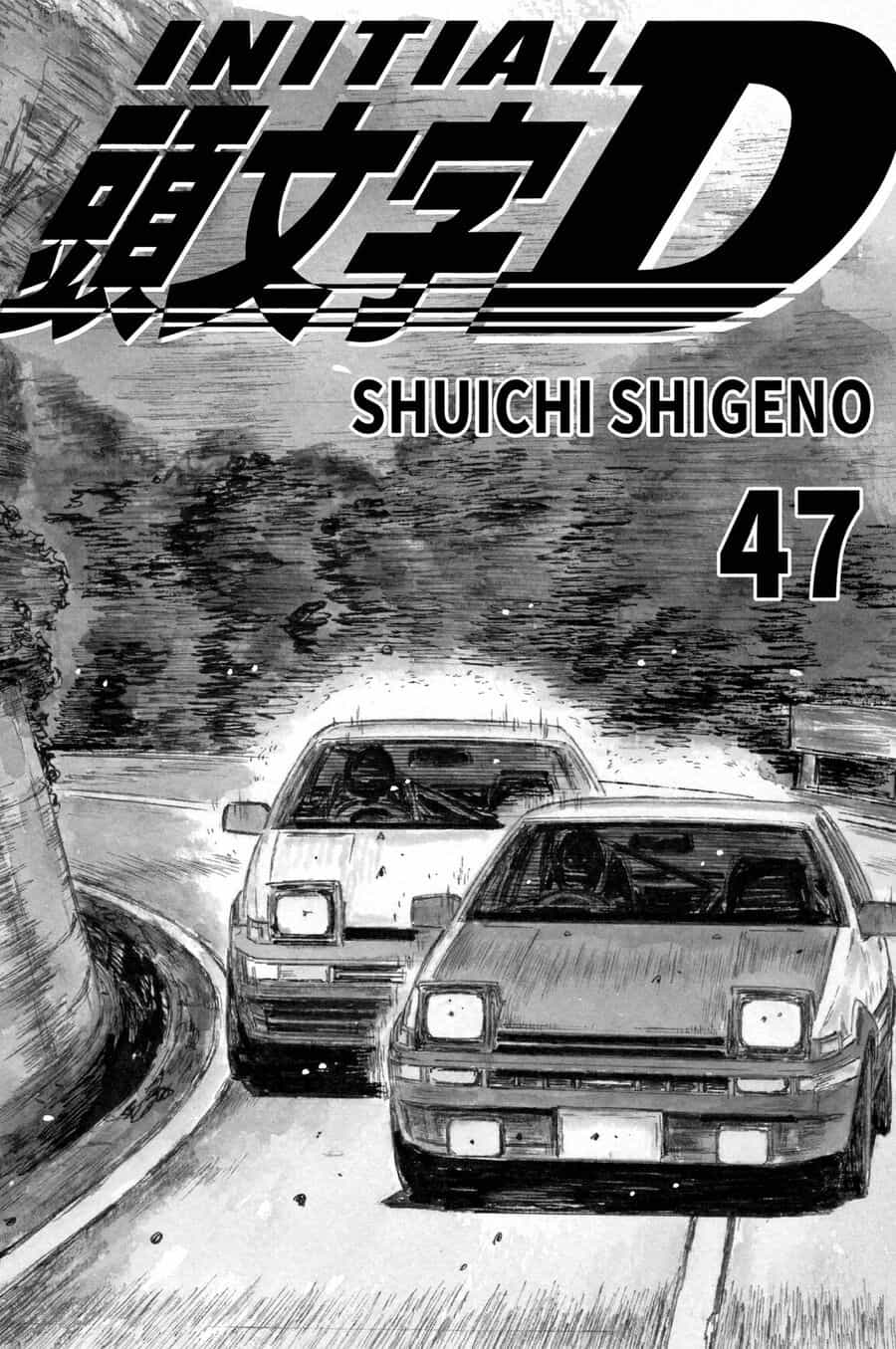 Ký Tự D - Chương 707 - ảnh 2