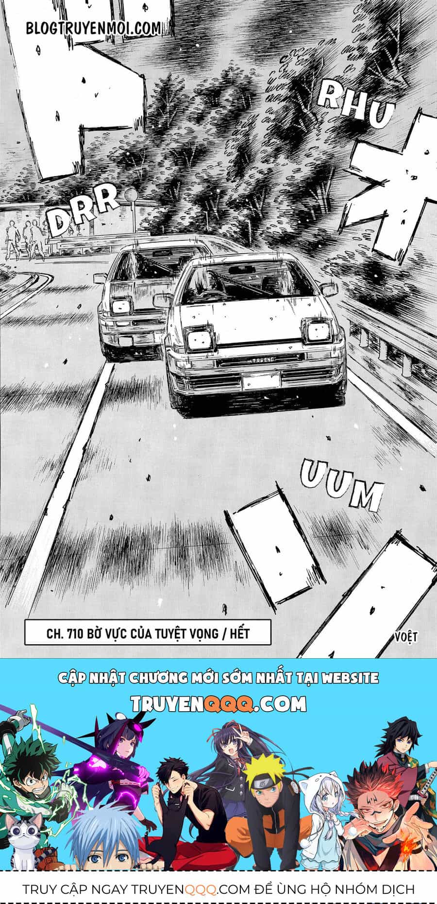 Ký Tự D - Chương 710 - ảnh 11