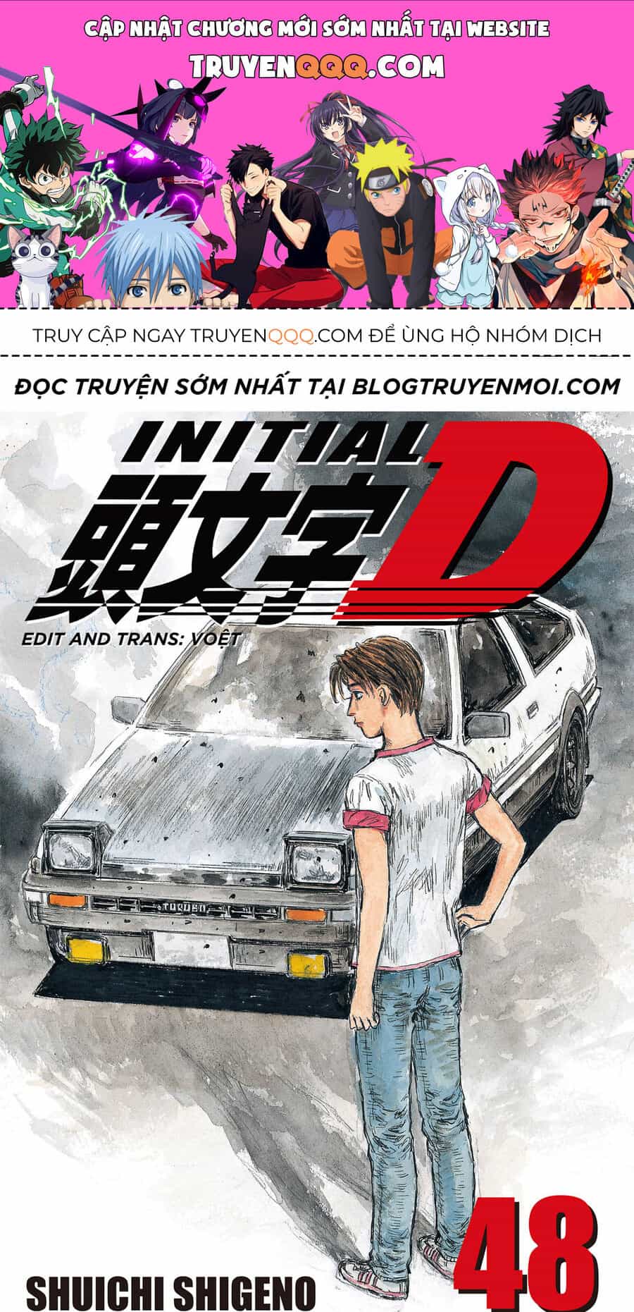 Ký Tự D - Chương 713 - ảnh 1