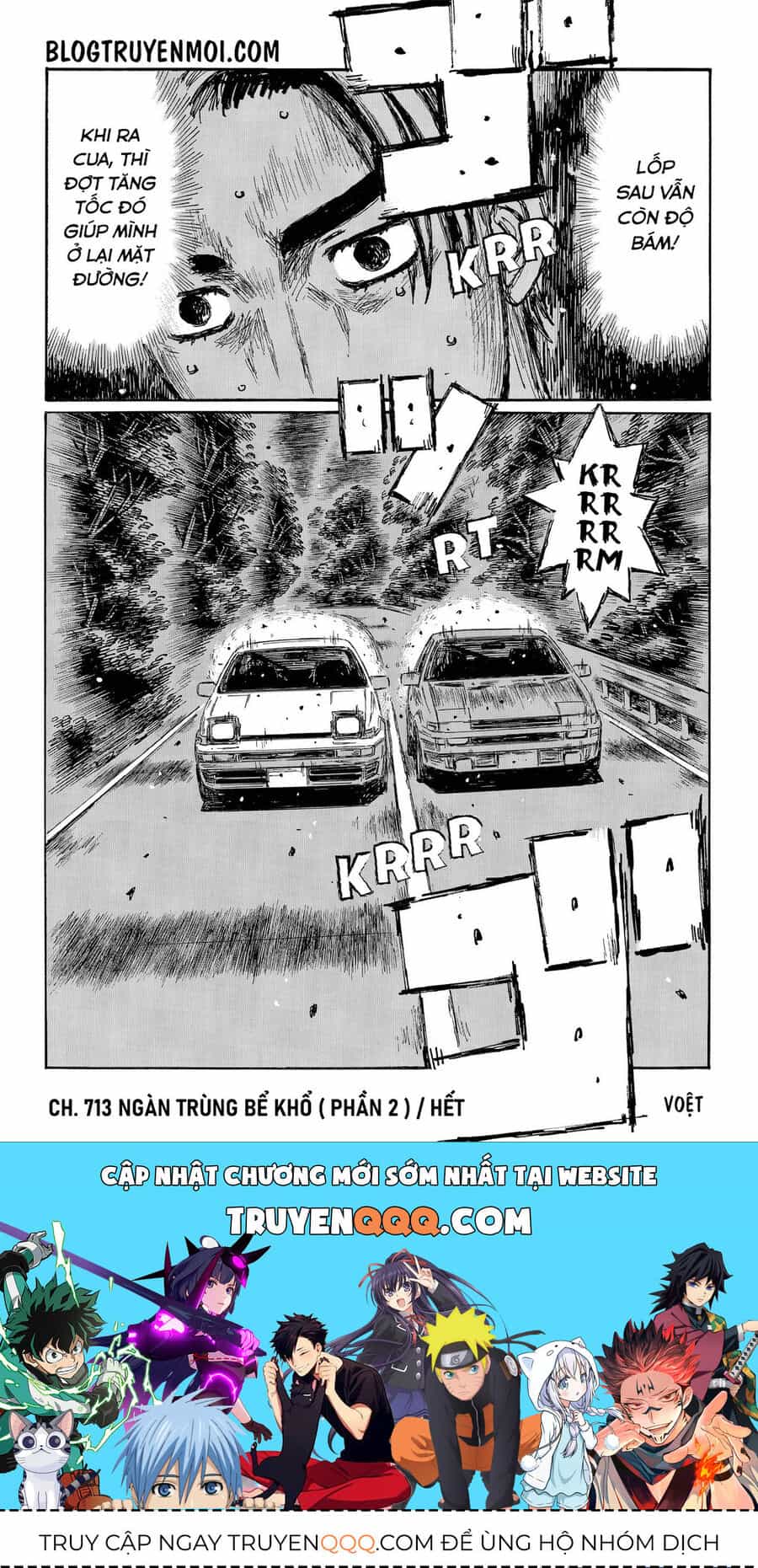 Ký Tự D - Chương 713 - ảnh 11