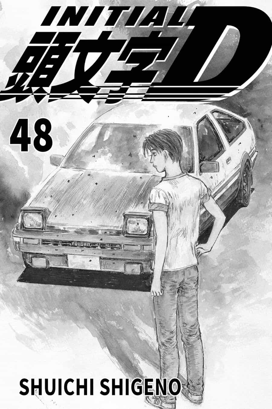 Ký Tự D - Chương 713 - ảnh 2