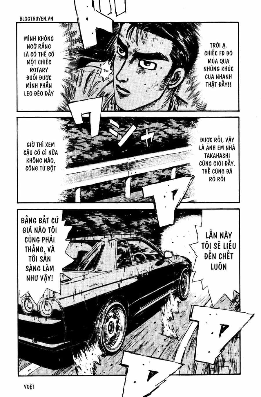 Ký Tự D - Chương 69 - ảnh 21
