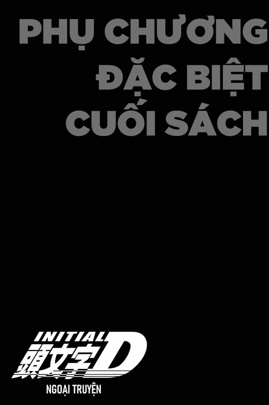 Ký Tự D - Chương 719.1 - ảnh 3