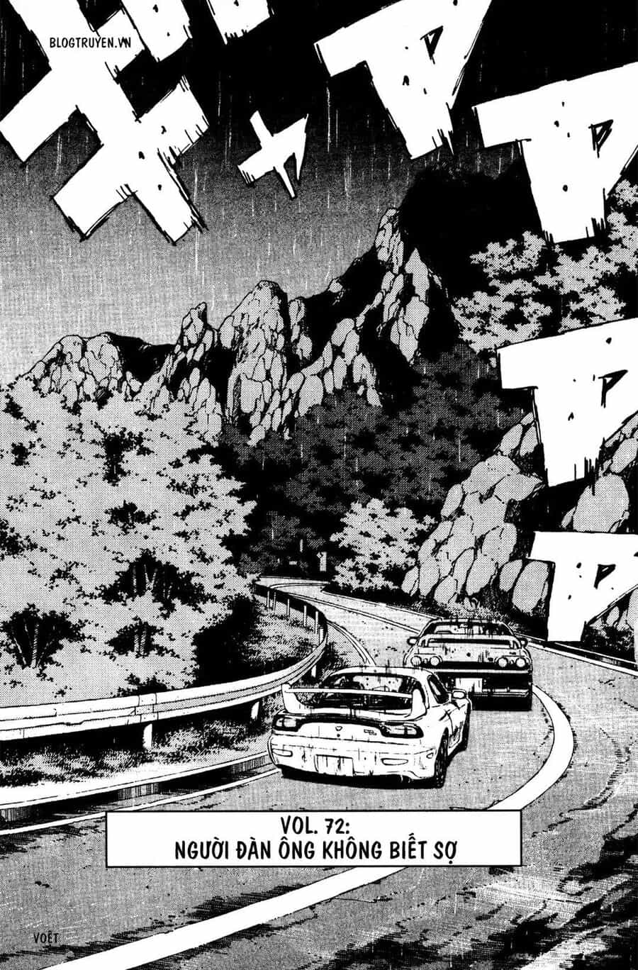 Ký Tự D - Chương 72 - ảnh 3