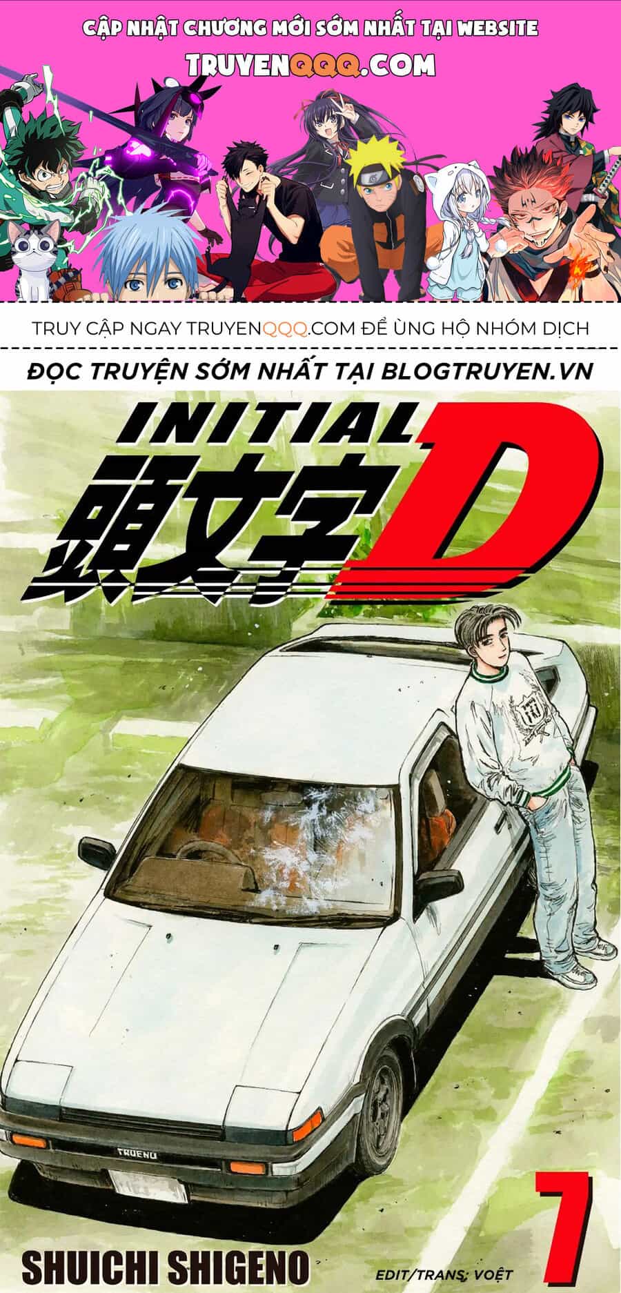 Ký Tự D - Chương 73 - ảnh 1