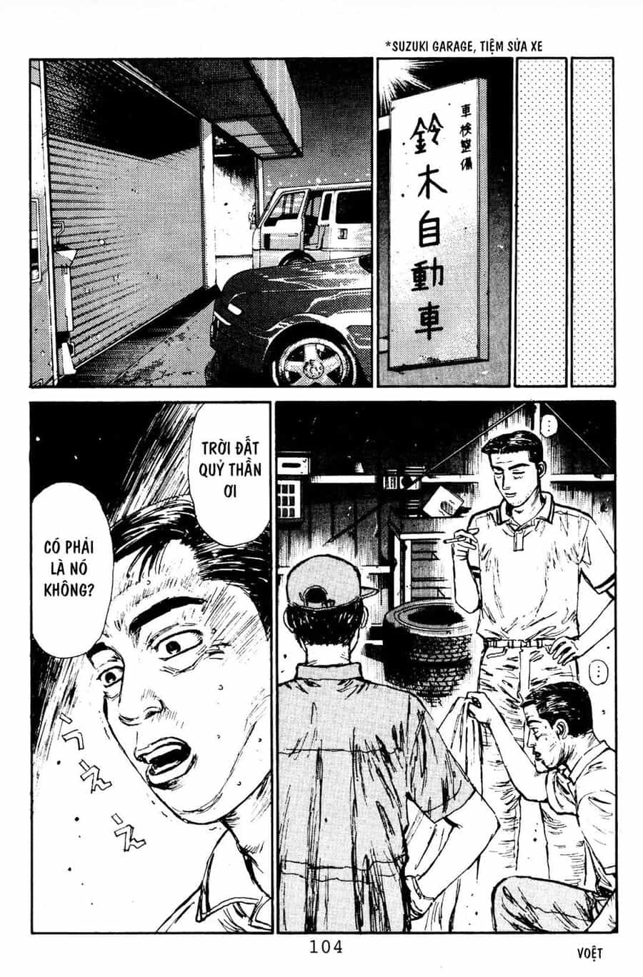 Ký Tự D - Chương 81 - ảnh 14