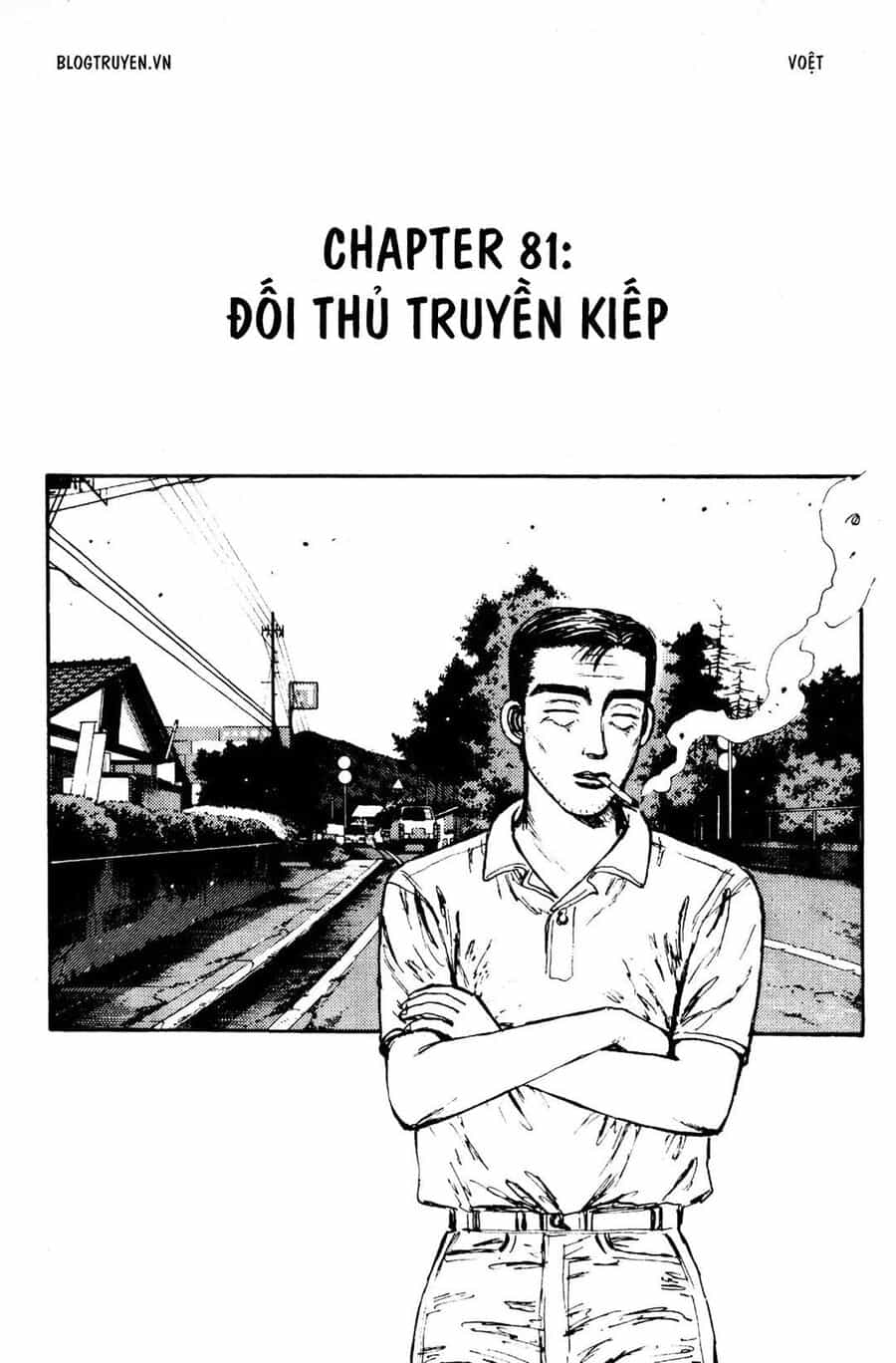 Ký Tự D - Chương 81 - ảnh 3