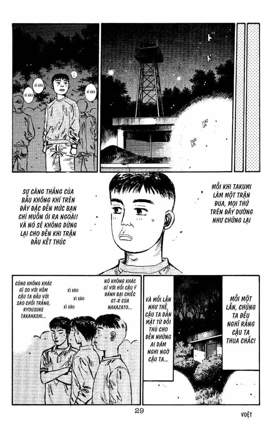 Ký Tự D - Chương 88 - ảnh 26