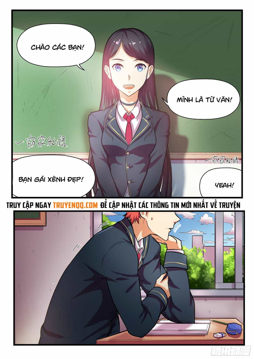 Ký Ức Bạn Và Tôi - Chương 1 - ảnh 10