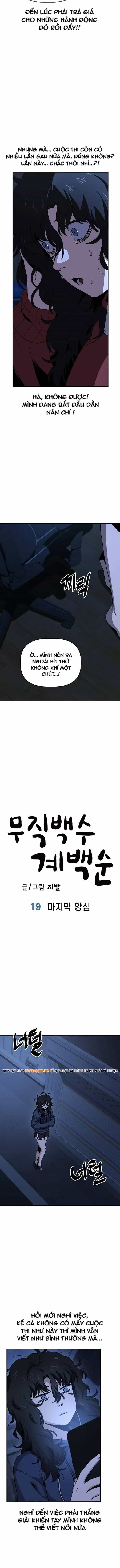 Kye Baek Soon Thất Nghiệp - Chương 19 - ảnh 2