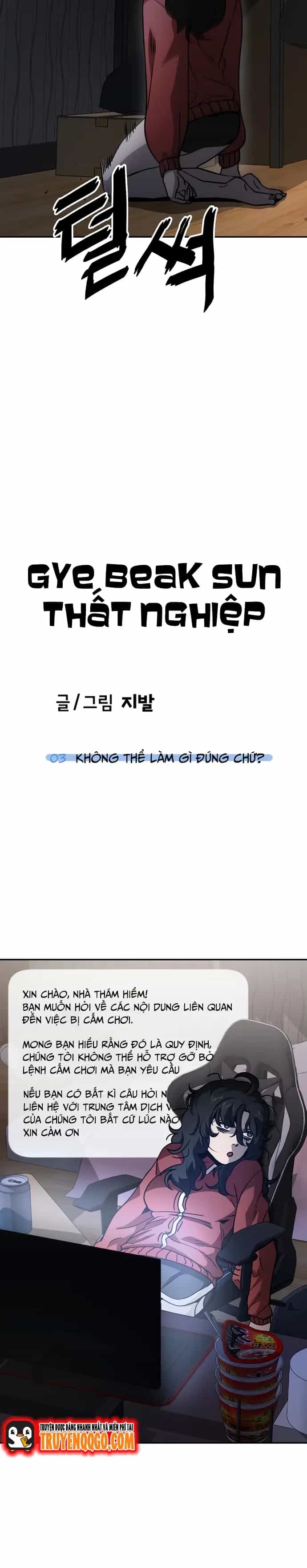 Kye Baek Soon Thất Nghiệp - Chương 3 - ảnh 11