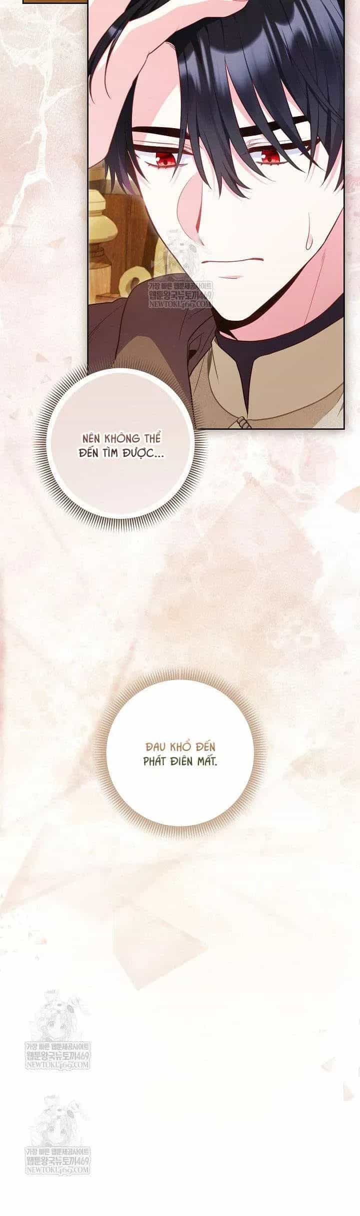 Là Ác Nữ, Nhưng Đã In Dấu Ấn Với Nam Chính - Chương 34 - ảnh 17