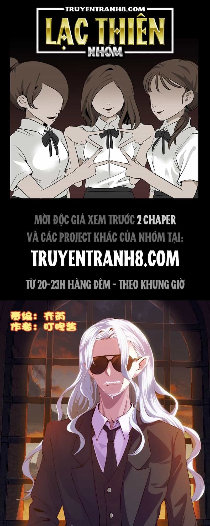 La Sát Đại Nhân Hãy Dừng Chân - Chương 103 - ảnh 1