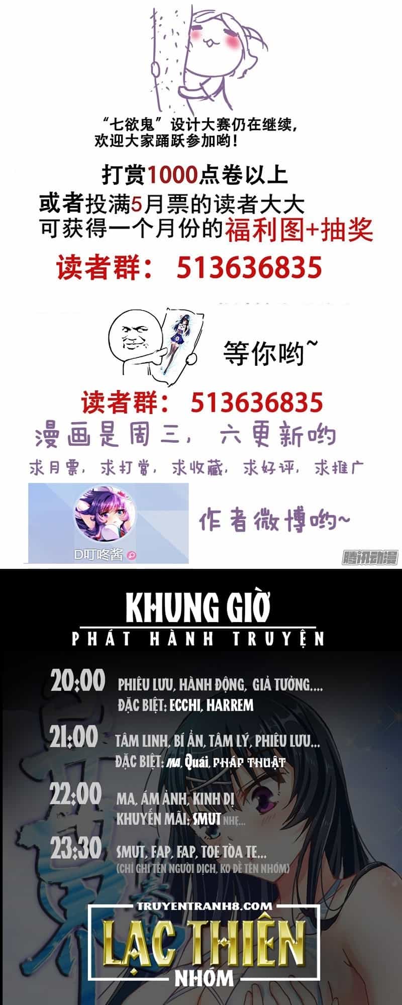 La Sát Đại Nhân Hãy Dừng Chân - Chương 103 - ảnh 14