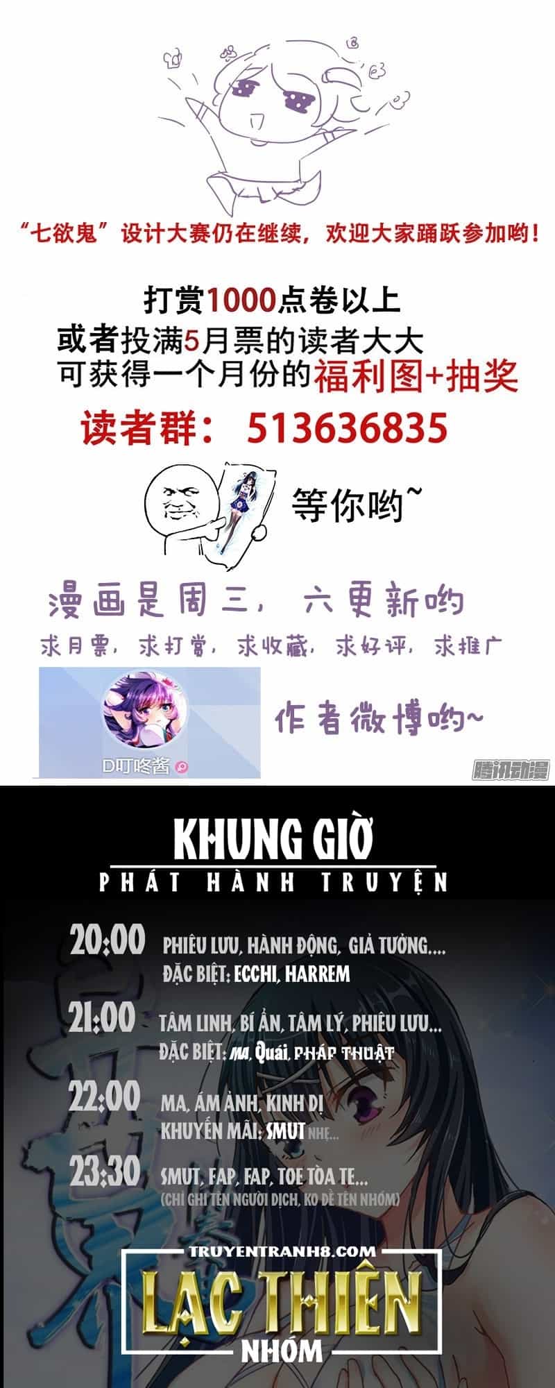 La Sát Đại Nhân Hãy Dừng Chân - Chương 104 - ảnh 13