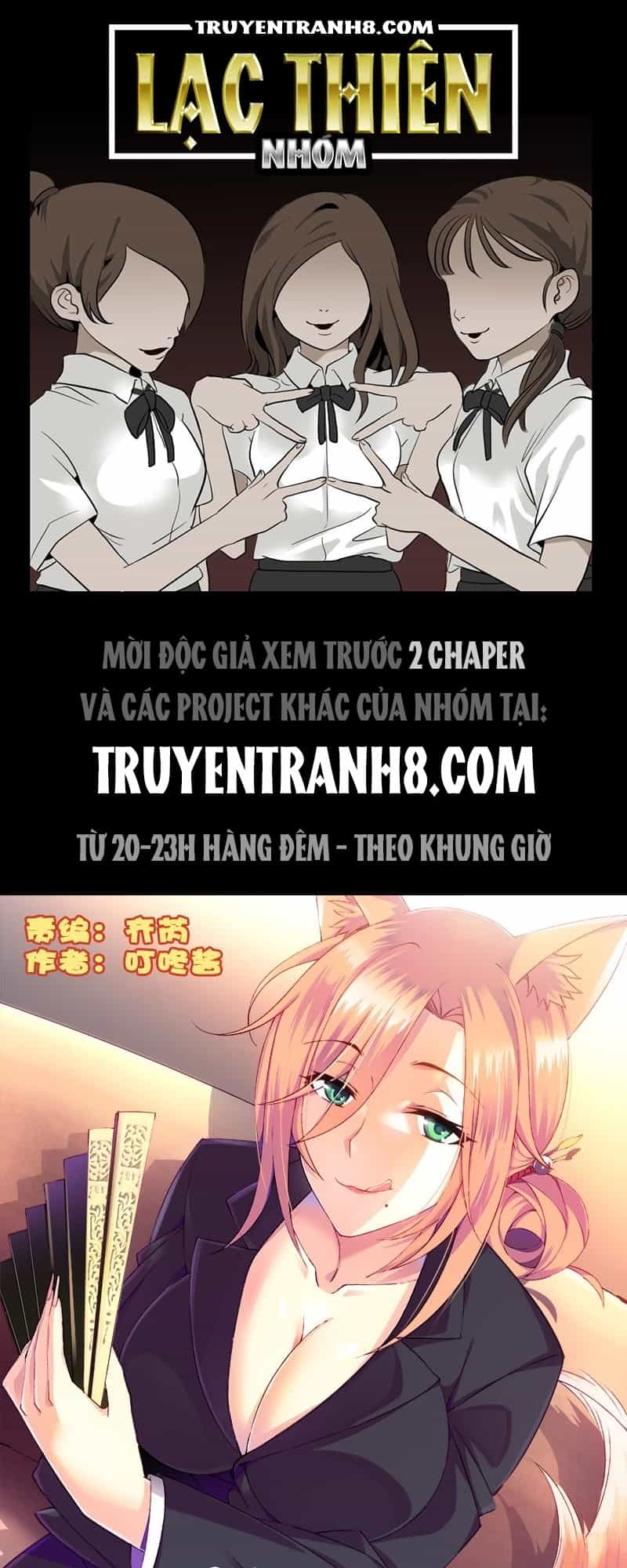 La Sát Đại Nhân Hãy Dừng Chân - Chương 105 - ảnh 1
