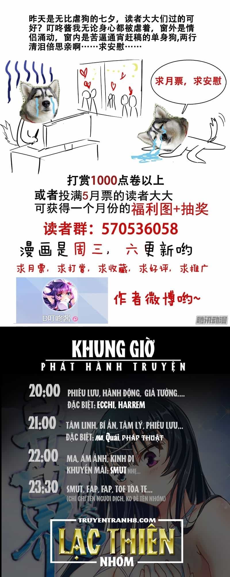 La Sát Đại Nhân Hãy Dừng Chân - Chương 111 - ảnh 14