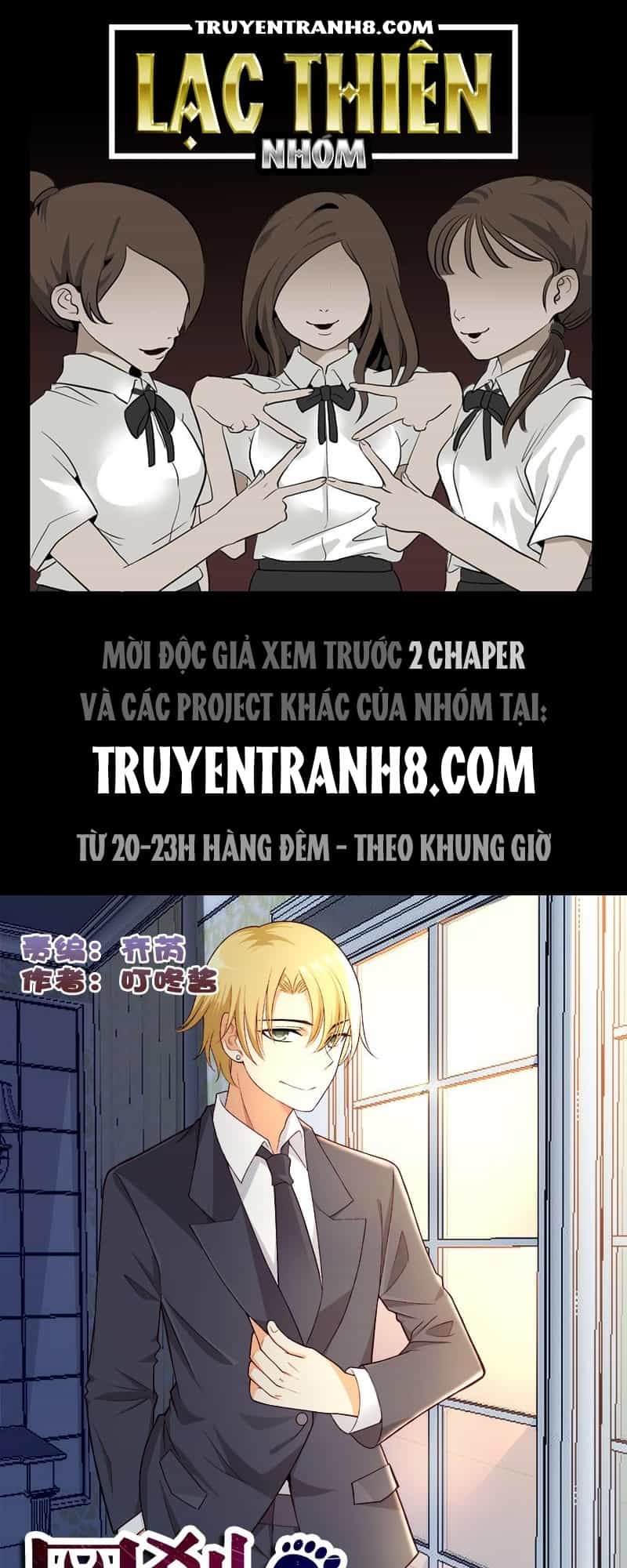 La Sát Đại Nhân Hãy Dừng Chân - Chương 112 - ảnh 1