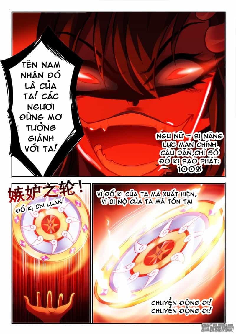 La Sát Đại Nhân Hãy Dừng Chân - Chương 119 - ảnh 8