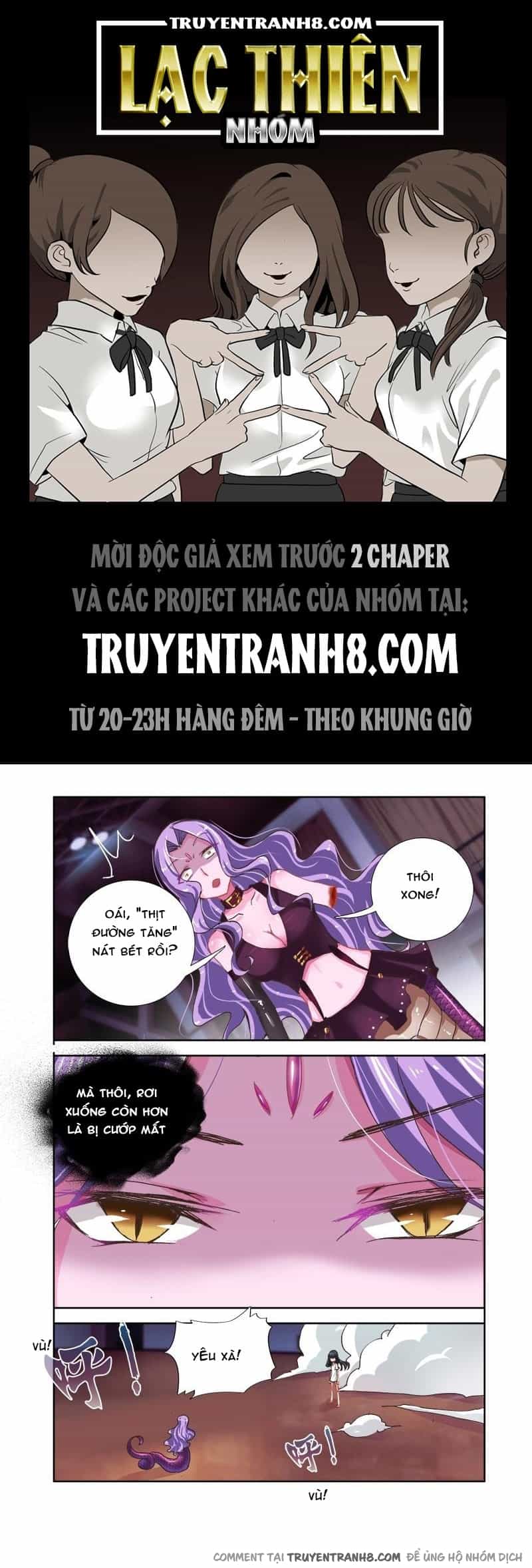 La Sát Đại Nhân Hãy Dừng Chân - Chương 12 - ảnh 1