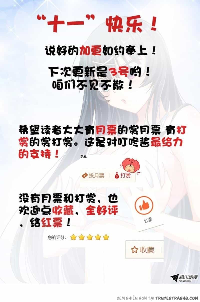 La Sát Đại Nhân Hãy Dừng Chân - Chương 13 - ảnh 11