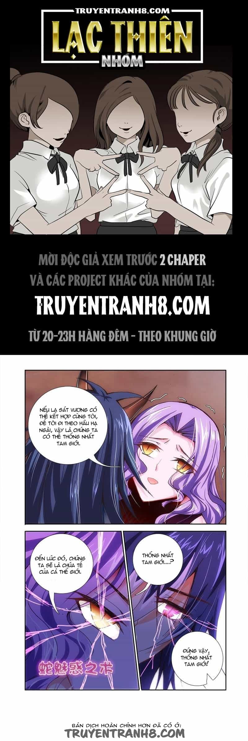 La Sát Đại Nhân Hãy Dừng Chân - Chương 15 - ảnh 1