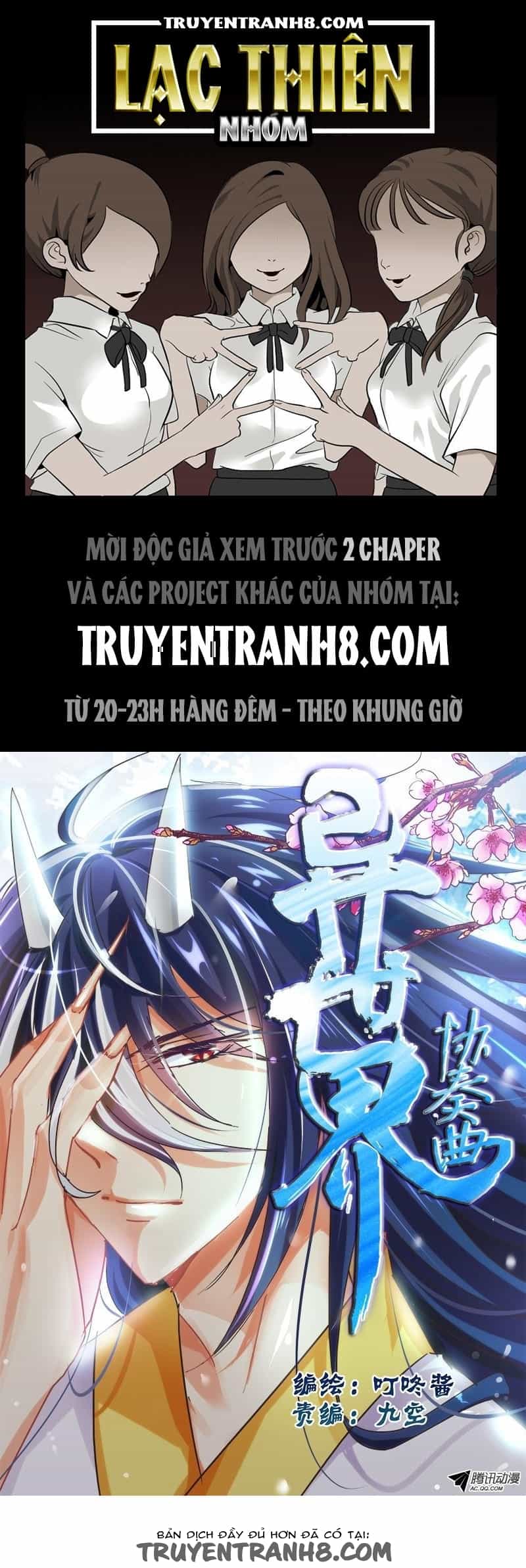 La Sát Đại Nhân Hãy Dừng Chân - Chương 16 - ảnh 1