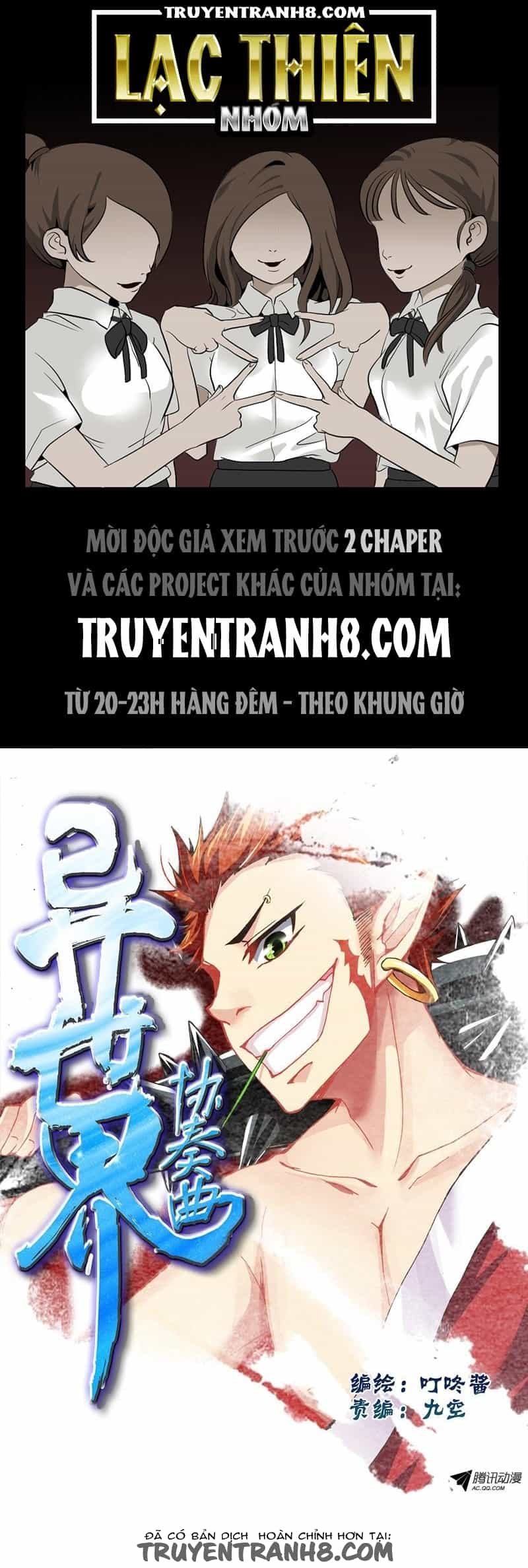 La Sát Đại Nhân Hãy Dừng Chân - Chương 19 - ảnh 1