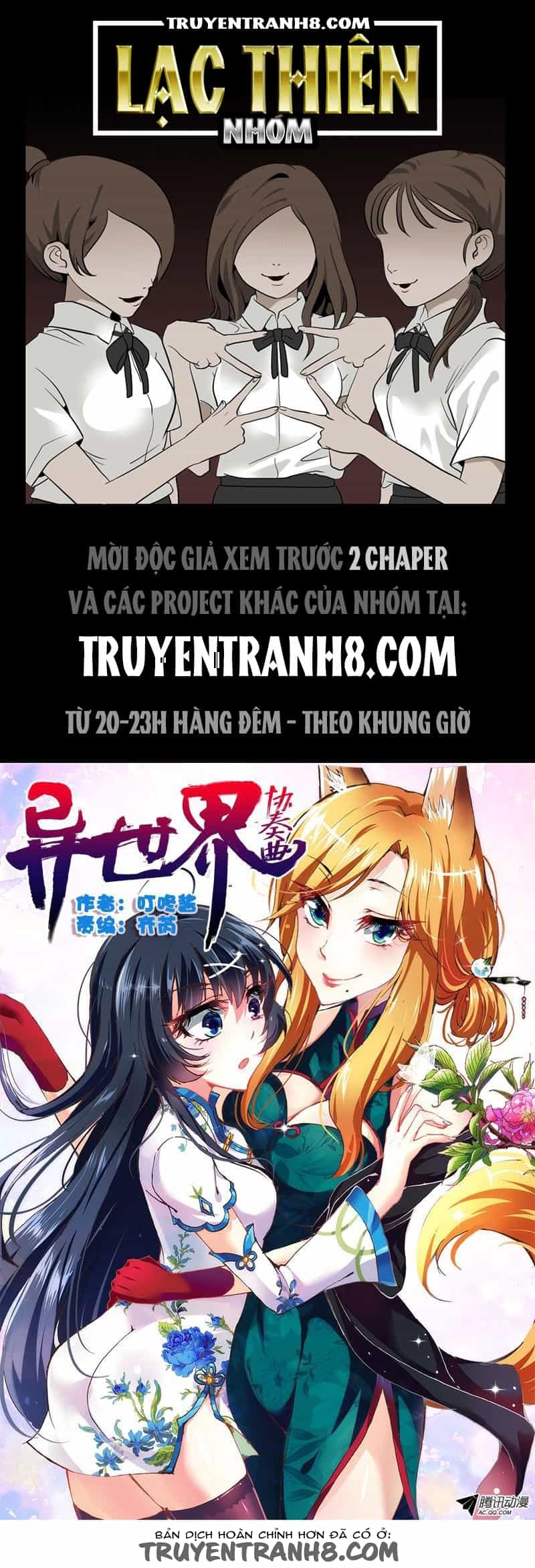La Sát Đại Nhân Hãy Dừng Chân - Chương 25 - ảnh 1