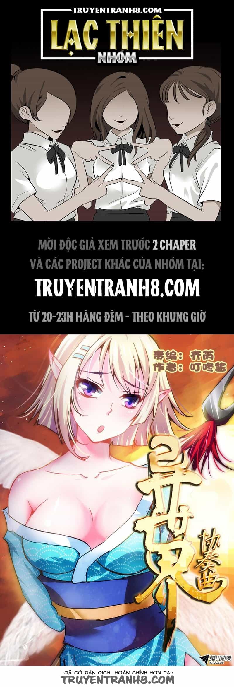 La Sát Đại Nhân Hãy Dừng Chân - Chương 33 - ảnh 1