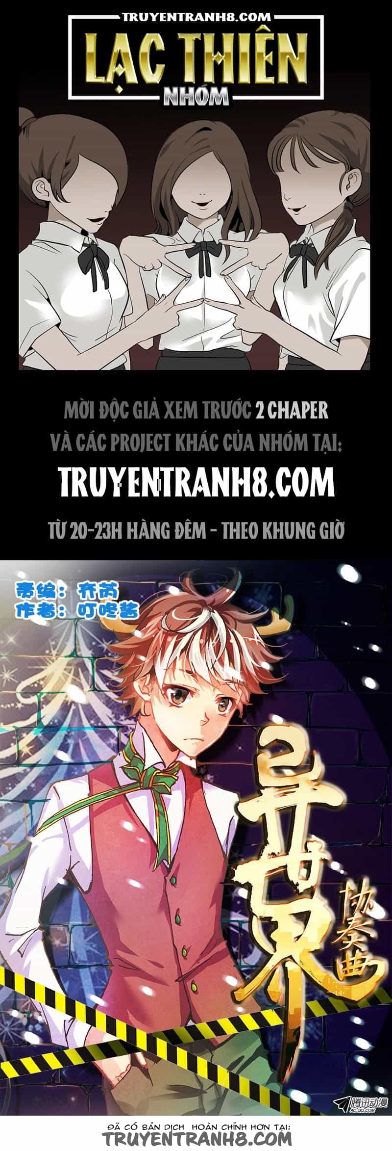 La Sát Đại Nhân Hãy Dừng Chân - Chương 39 - ảnh 1