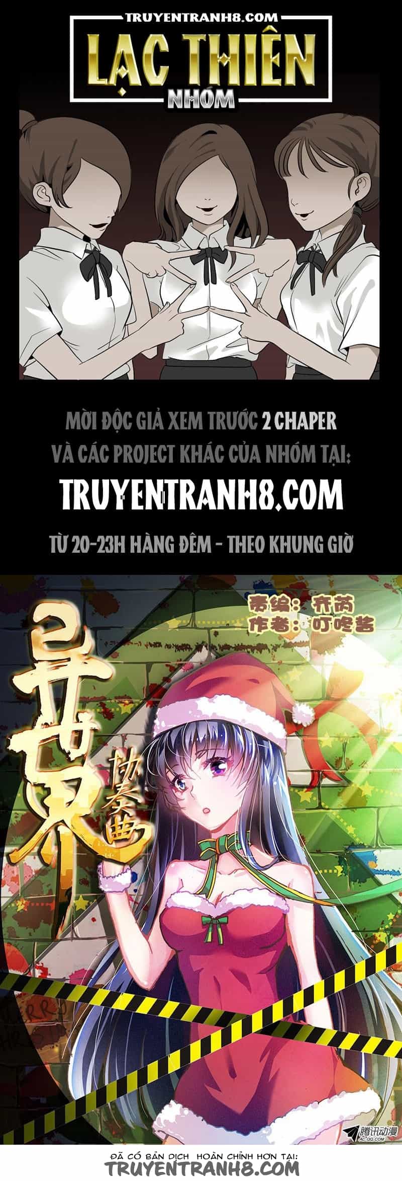 La Sát Đại Nhân Hãy Dừng Chân - Chương 40 - ảnh 1