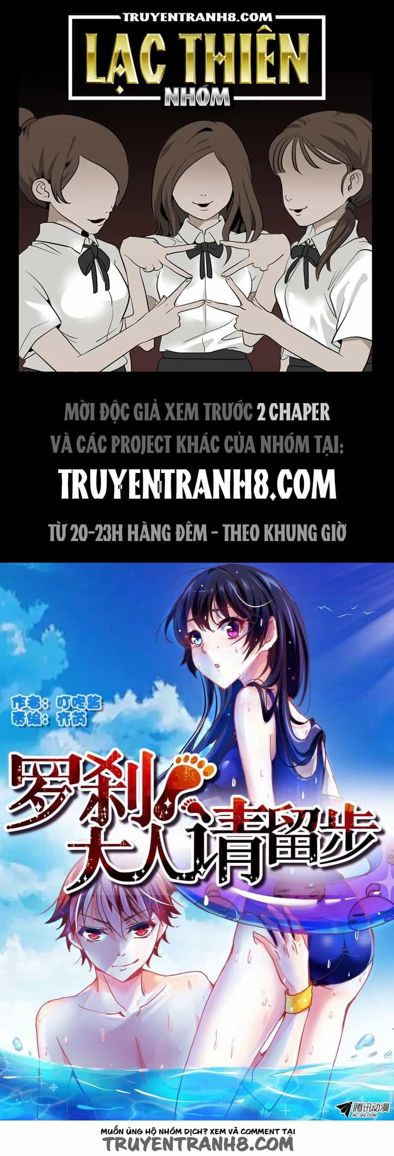La Sát Đại Nhân Hãy Dừng Chân - Chương 41 - ảnh 1