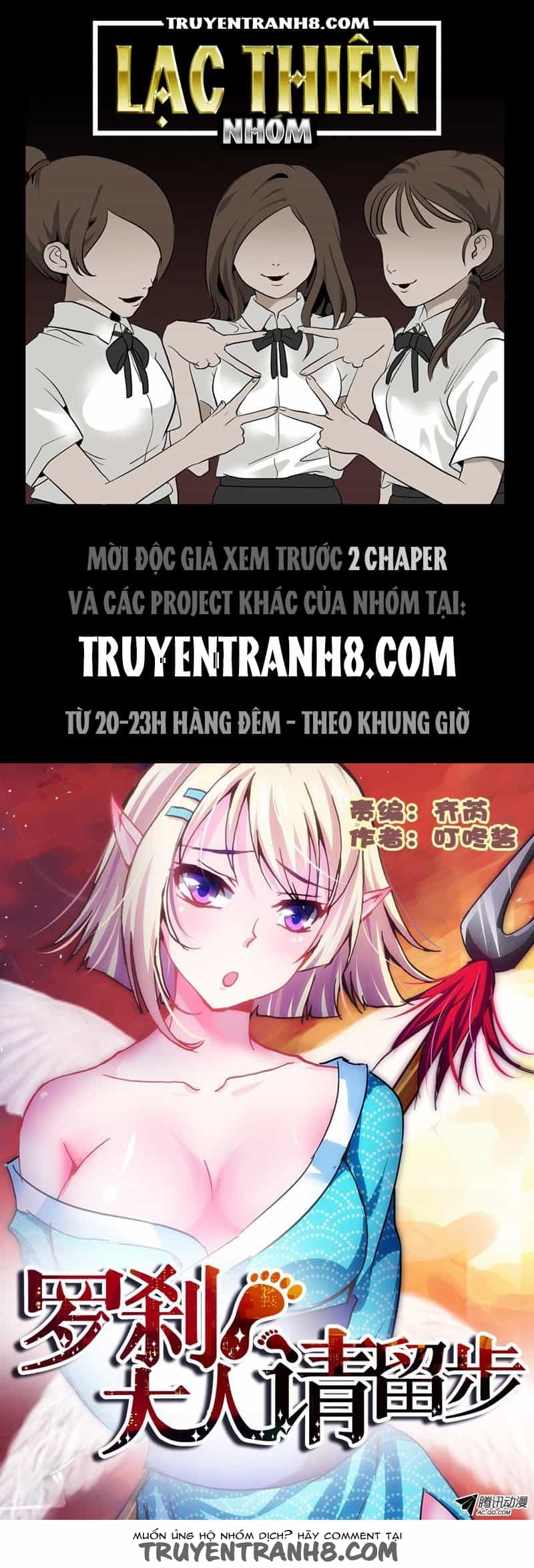 La Sát Đại Nhân Hãy Dừng Chân - Chương 43 - ảnh 1