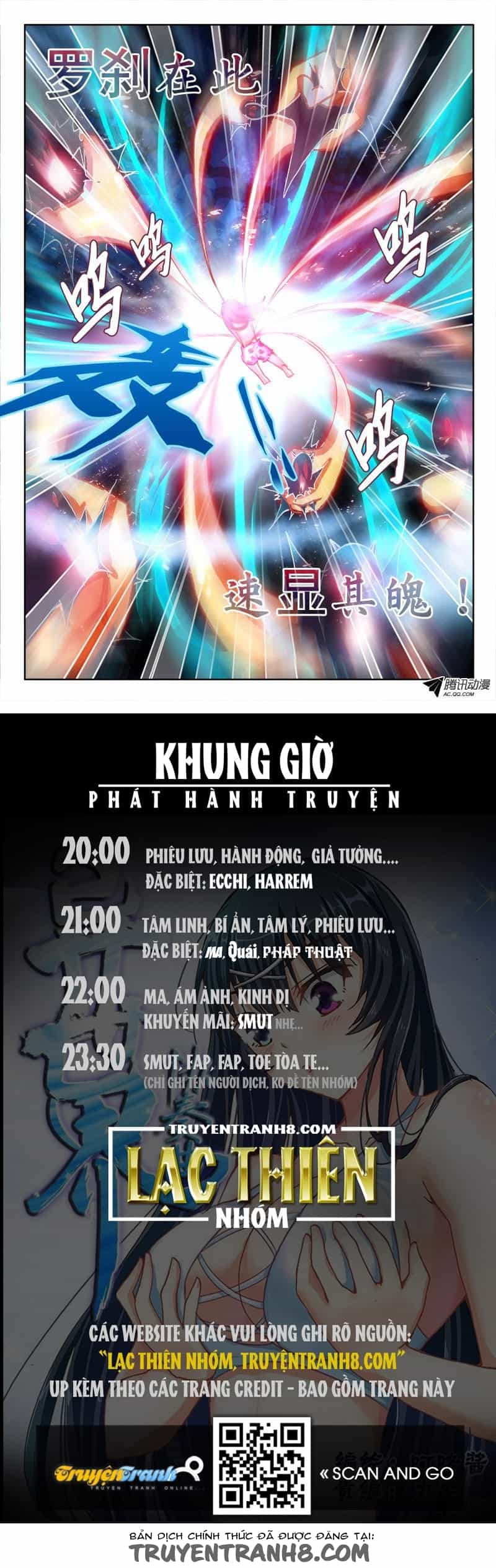La Sát Đại Nhân Hãy Dừng Chân - Chương 43 - ảnh 16