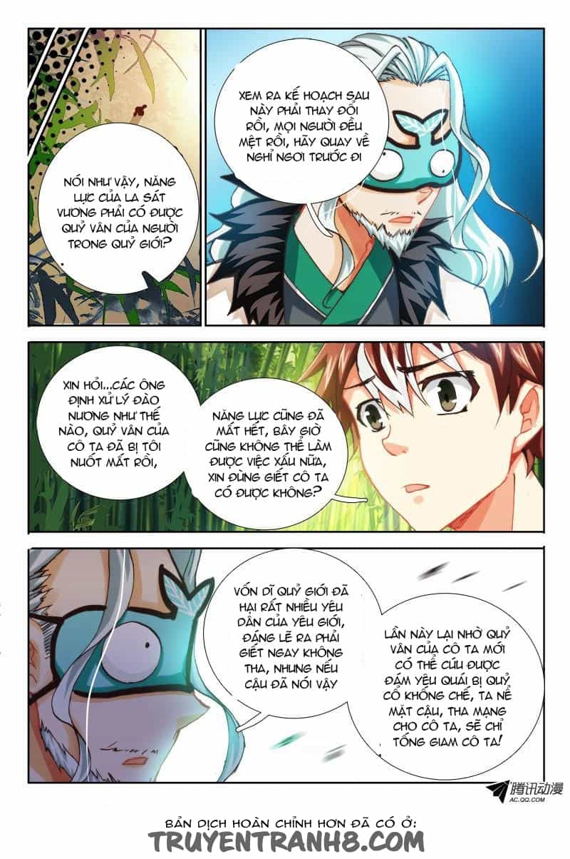 La Sát Đại Nhân Hãy Dừng Chân - Chương 44 - ảnh 5