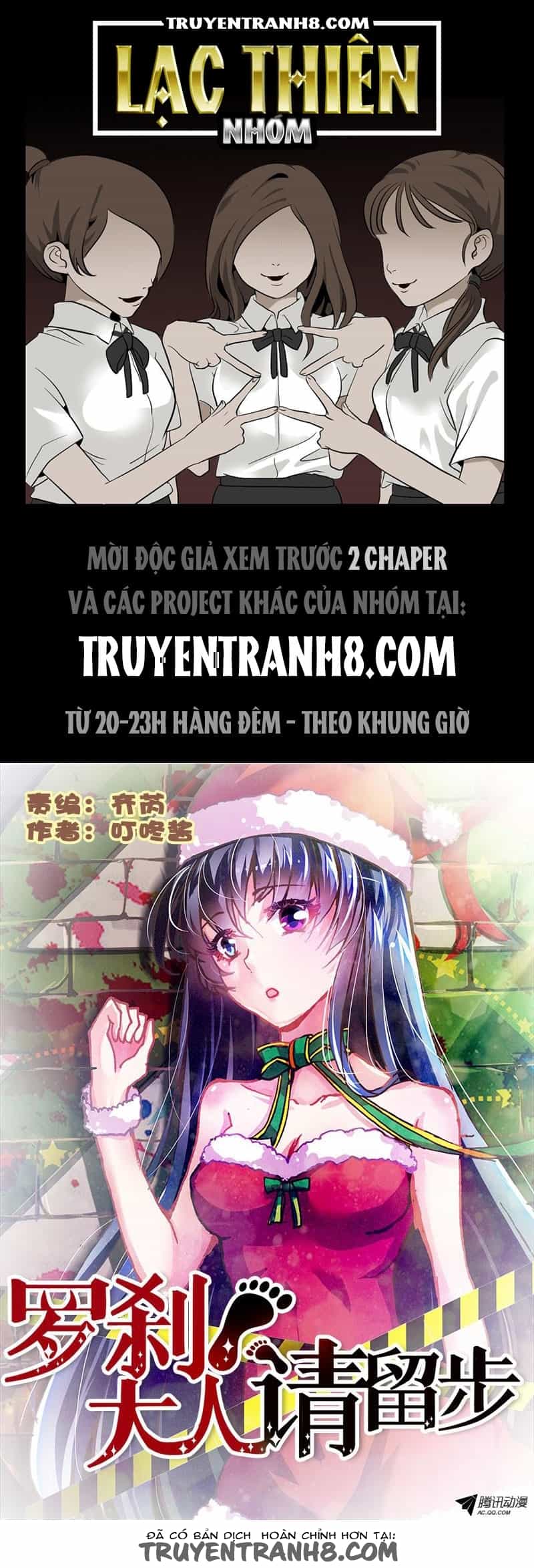 La Sát Đại Nhân Hãy Dừng Chân - Chương 46 - ảnh 1