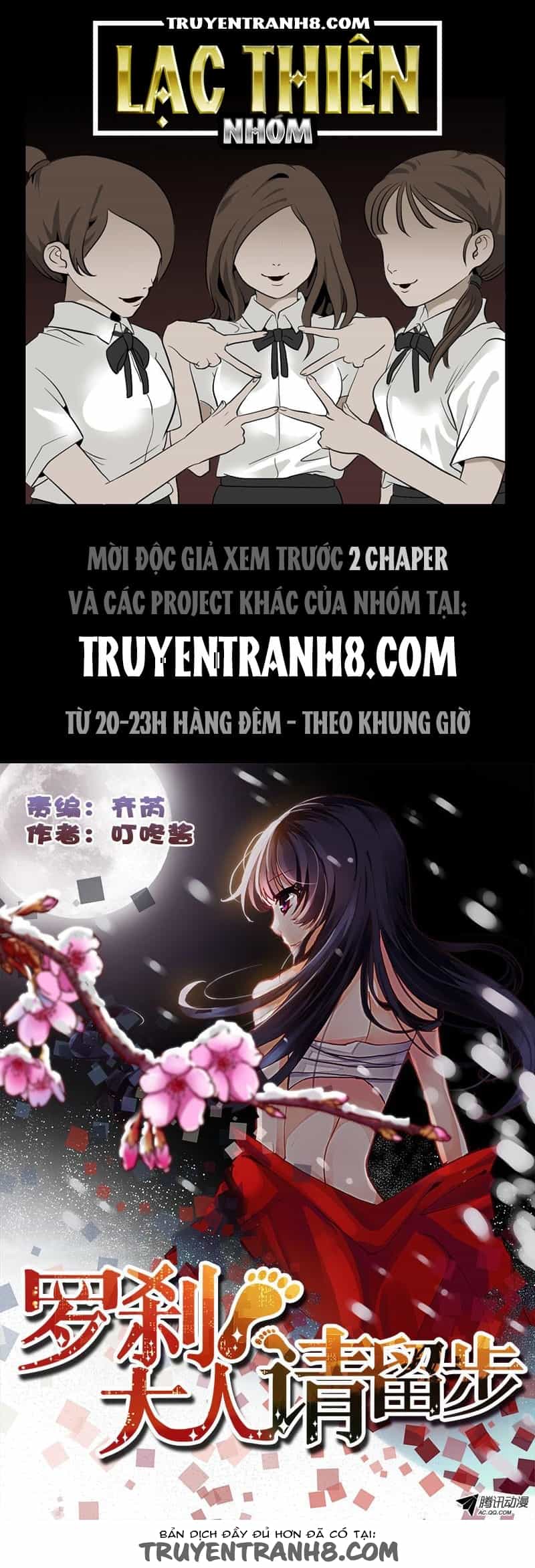 La Sát Đại Nhân Hãy Dừng Chân - Chương 49 - ảnh 1