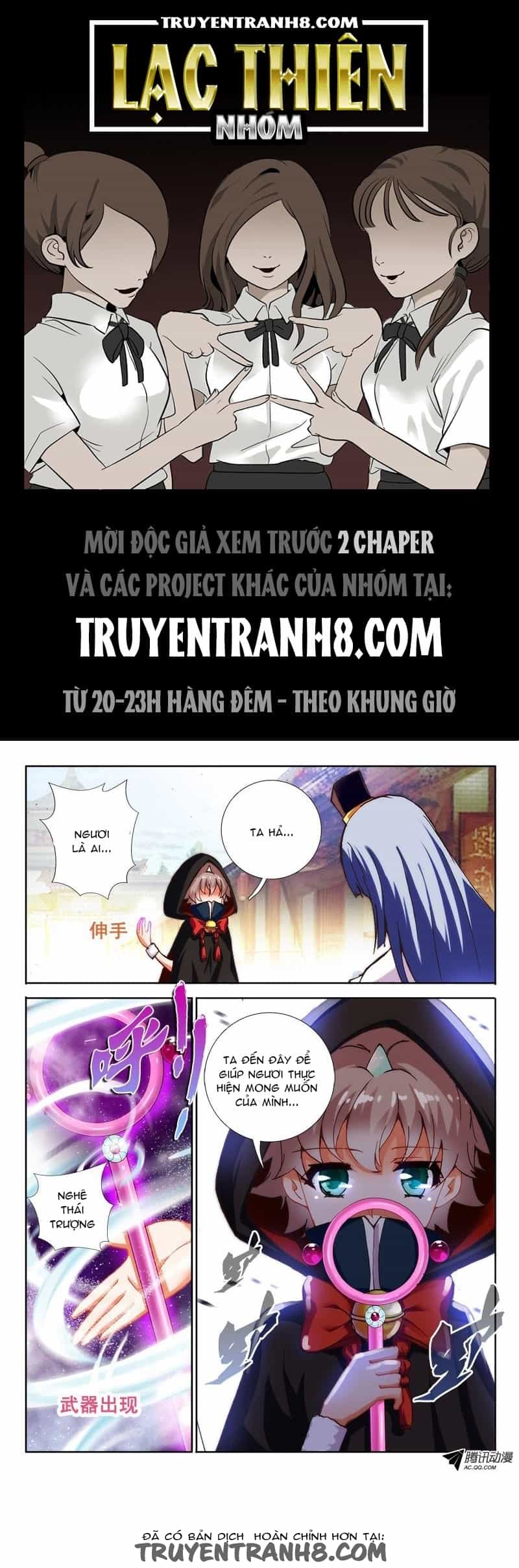 La Sát Đại Nhân Hãy Dừng Chân - Chương 51 - ảnh 1