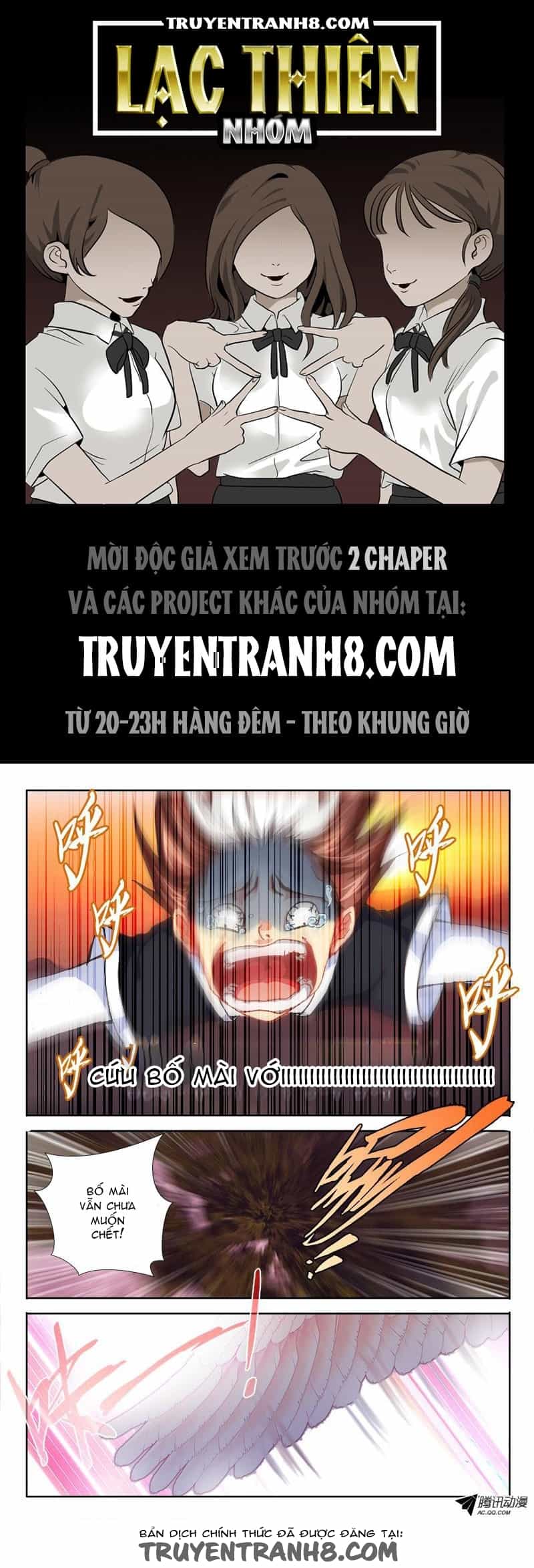 La Sát Đại Nhân Hãy Dừng Chân - Chương 55 - ảnh 1