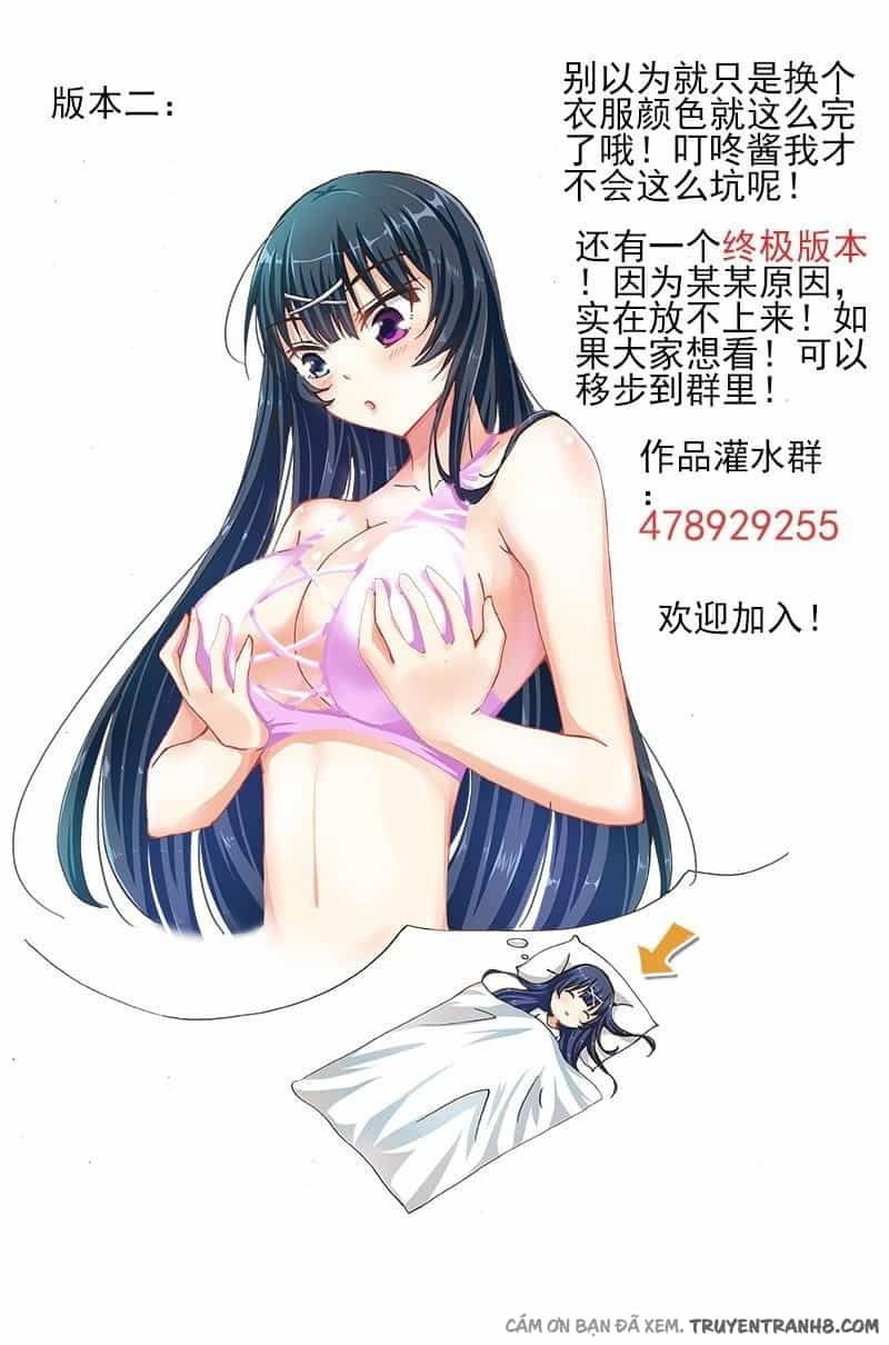 La Sát Đại Nhân Hãy Dừng Chân - Chương 6 - ảnh 16