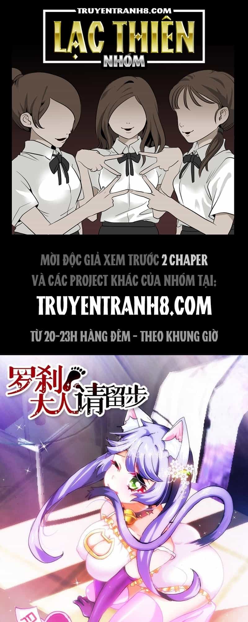 La Sát Đại Nhân Hãy Dừng Chân - Chương 64 - ảnh 1