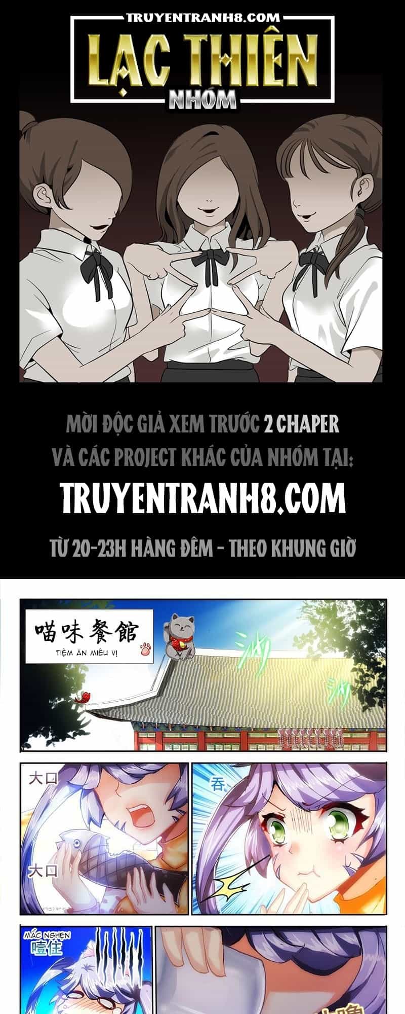 La Sát Đại Nhân Hãy Dừng Chân - Chương 65 - ảnh 1