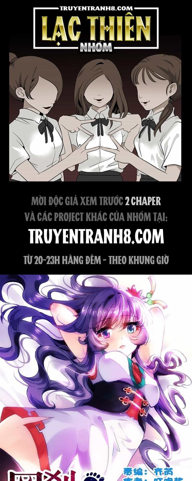 La Sát Đại Nhân Hãy Dừng Chân - Chương 66 - ảnh 1