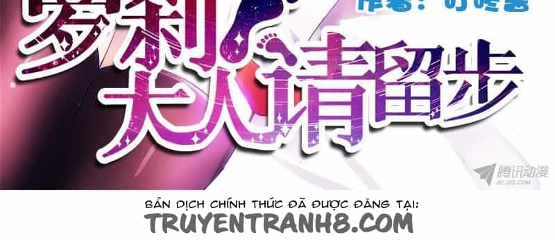 La Sát Đại Nhân Hãy Dừng Chân - Chương 67 - ảnh 2