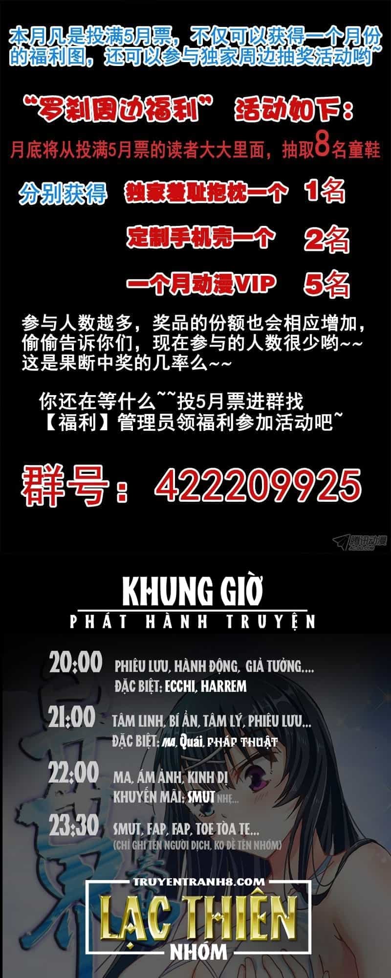 La Sát Đại Nhân Hãy Dừng Chân - Chương 70 - ảnh 11