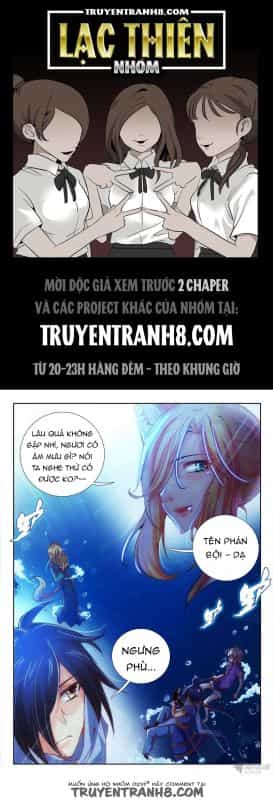 La Sát Đại Nhân Hãy Dừng Chân - Chương 71 - ảnh 1