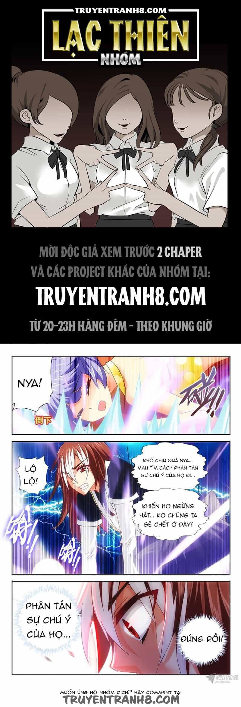 La Sát Đại Nhân Hãy Dừng Chân - Chương 72 - ảnh 1