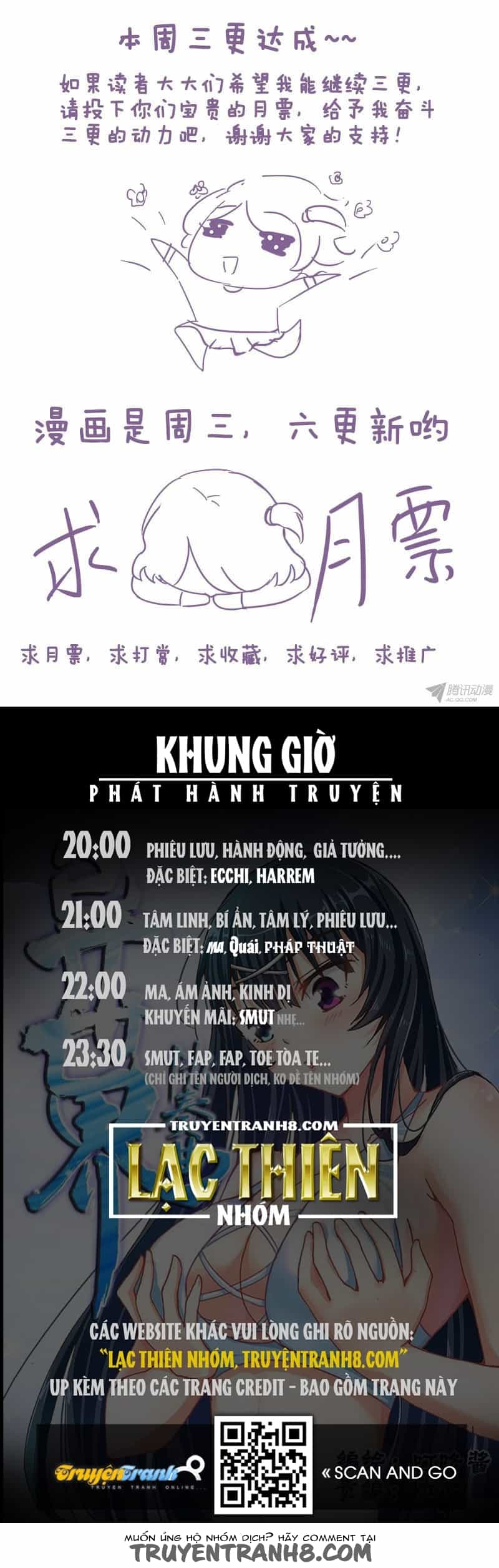 La Sát Đại Nhân Hãy Dừng Chân - Chương 74 - ảnh 10