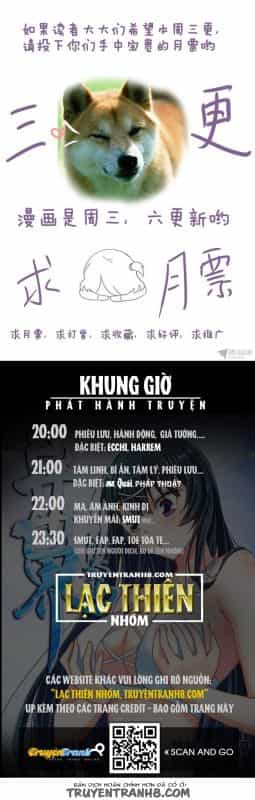 La Sát Đại Nhân Hãy Dừng Chân - Chương 77 - ảnh 9